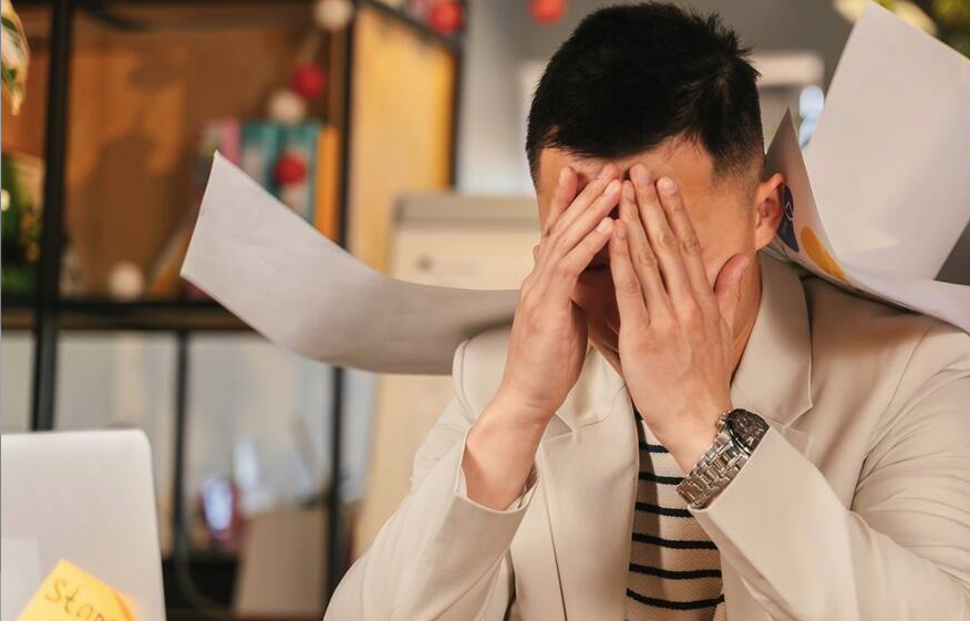 DEMISS&Atilde;O SILENCIOSA: Quiet quitting e a posi&ccedil;&atilde;o profissional