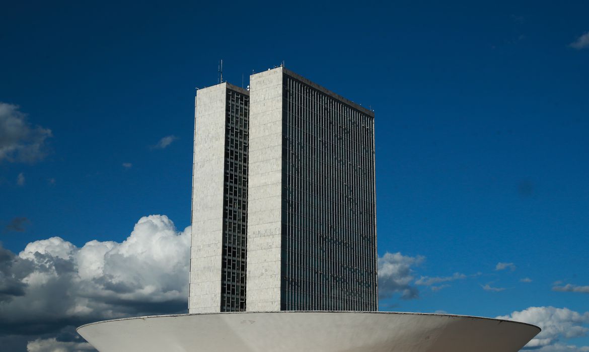 No momento, você está visualizando Câmara aprova reajuste para ministros do STF