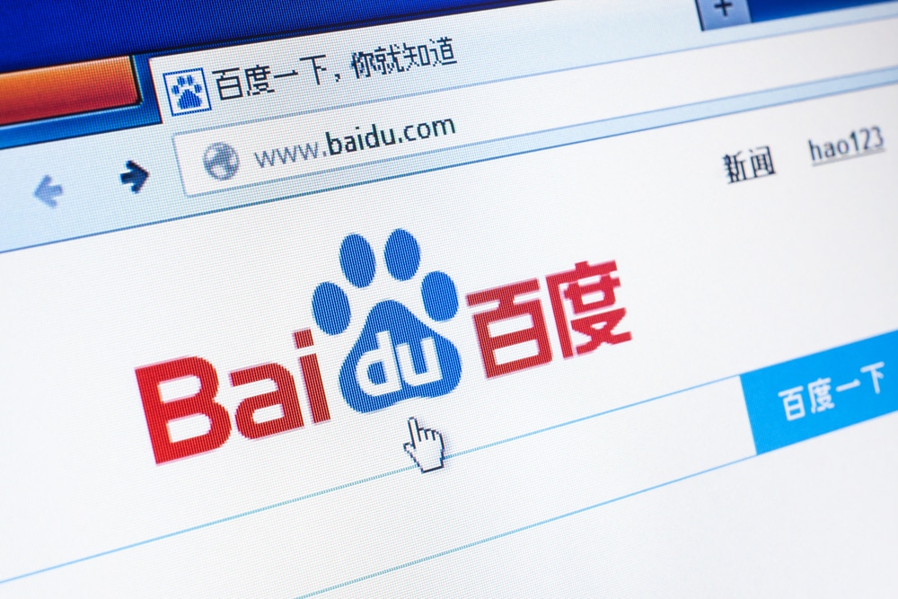 Você está visualizando atualmente ERNIE BOT: Baidu lança oficialmente rival do ChatGPT