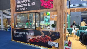 Leia mais sobre o artigo Imac promove degustação da carne bovina mato-grossense em evento na China