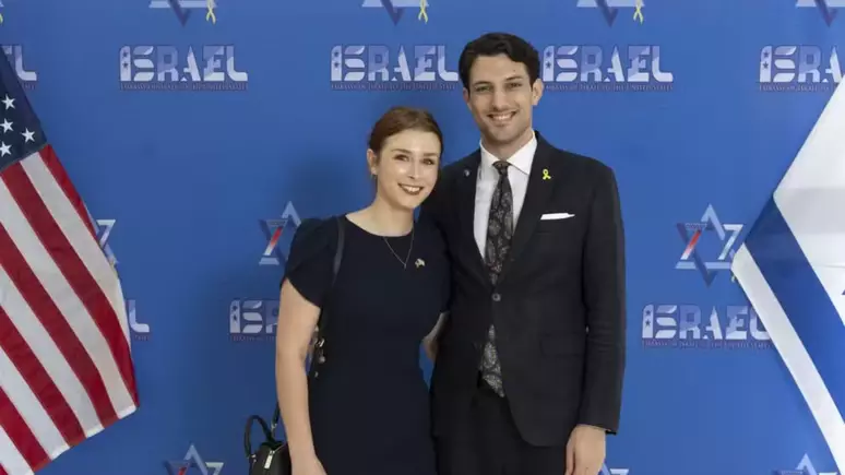 No momento, você está visualizando Funcionários da embaixada de Israel são mortos a tiros nos EUA