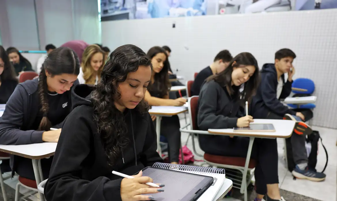 No momento, você está visualizando Começam as inscrições do Fies para o 2º semestre