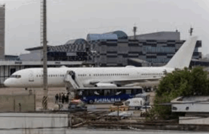 Leia mais sobre o artigo Avião da Força Aérea dos EUA pousa no Brasil
