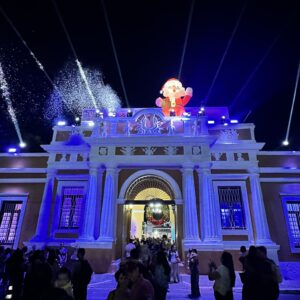 Leia mais sobre o artigo Sesc-MT celebra o espírito natalino com programação especial