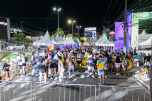 Leia mais sobre o artigo Carnaval de Cuiabá convida população para dias de festa e cultura
