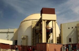 Leia mais sobre o artigo Ataque dos EUA atinge área próxima de usina nuclear, diz Irã
