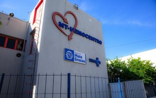 MT Hemocentro traz ação de doação de sangue neste sábado (7)