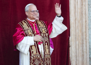 Papa Leão XIV conduzirá comemoração católica