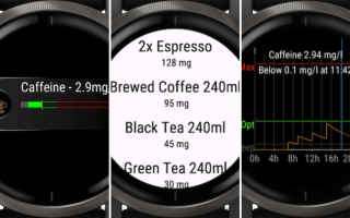 relogios-garmin-medem-nivel-cafeina-sangue