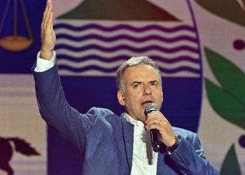 Yamandu Orsi vence eleições presidenciais no Uruguai